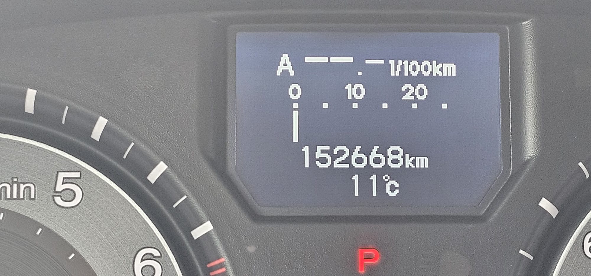 2015 Honda Odyssey Touring.                                                   $7,900