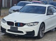 2016 BMW 428i xDrive.                                                                         $12,300